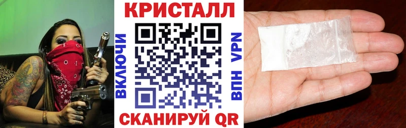 hydra как войти  купить  сайты  Ртищево  АМФ VHQ 