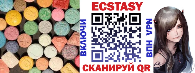 наркотики  Ртищево  MEGA рабочий сайт  ЭКСТАЗИ mix 