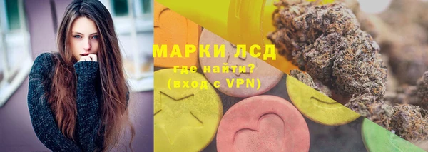 кокаин перу Алзамай