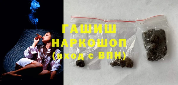 дурь Абаза