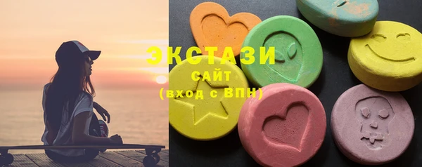 дурь Абаза