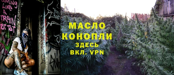 дурь Абаза