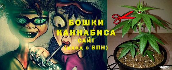 кокаин перу Алзамай