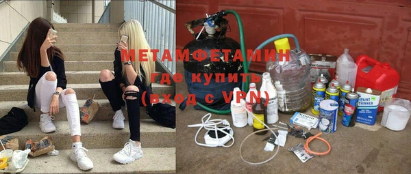 дурь Абаза