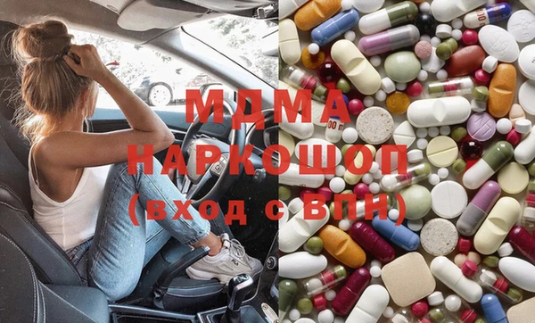 кокаин перу Алзамай