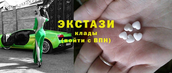 дурь Абаза