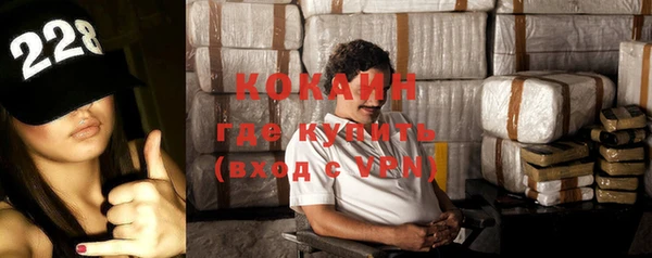 дурь Абаза