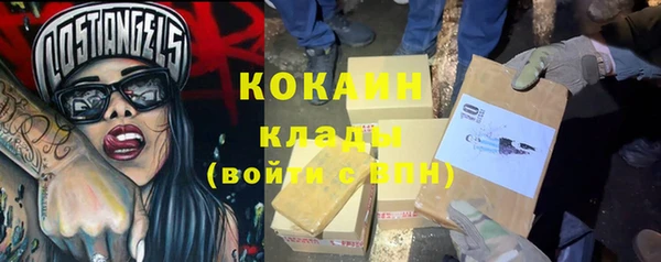 дурь Абаза