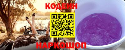 мефедрон мука Ярцево
