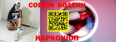 мефедрон мука Ярцево