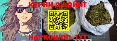 мефедрон мука Ярцево