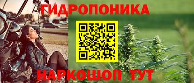 альфа пвп Ярославль