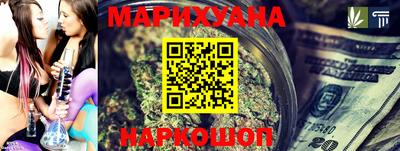 мефедрон мука Ярцево