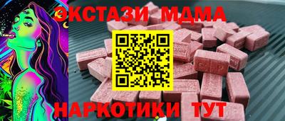мефедрон мука Ярцево
