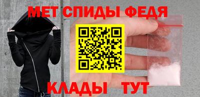 трава Янаул