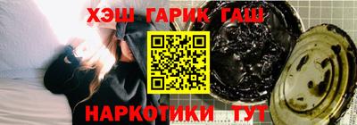 мефедрон мука Ярцево