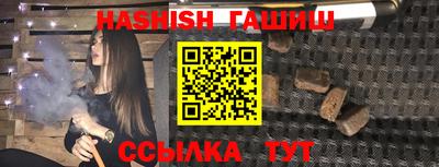 мефедрон мука Ярцево