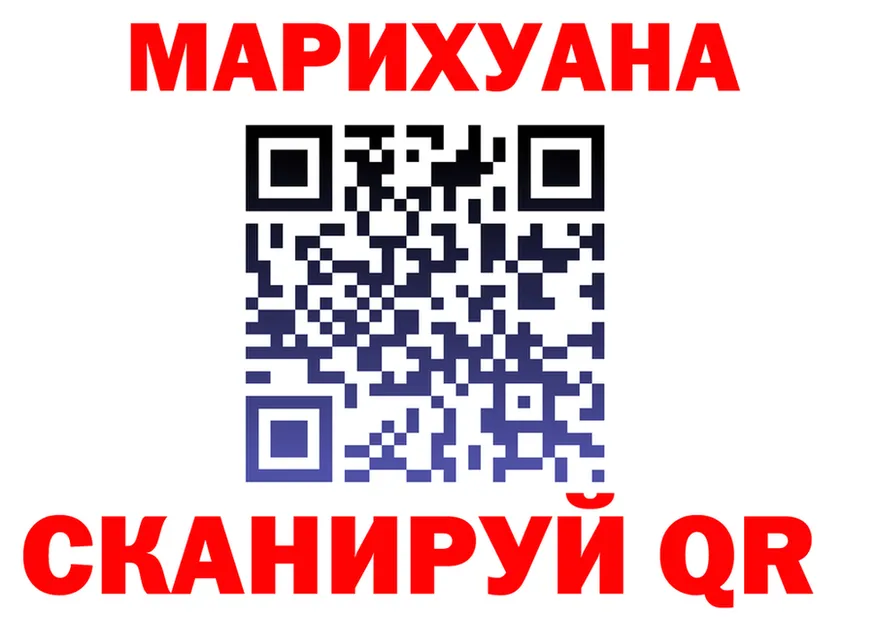 Альфа ПВП СК КРИС ссылка мориарти гидра Ртищево