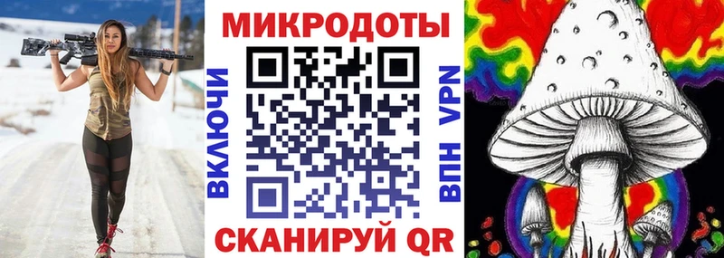 Галлюциногенные грибы мицелий  Ртищево 