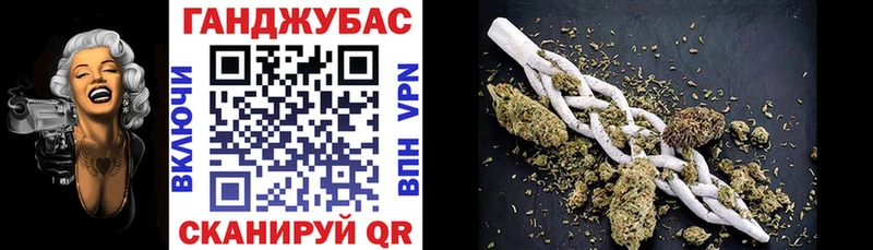 гидра зеркало  Ртищево  Шишки марихуана марихуана 